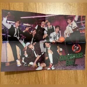 Stray Kids Christmas Eve Poster Green Version